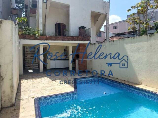 #15 - Apartamento para Venda em São Paulo - SP - 1